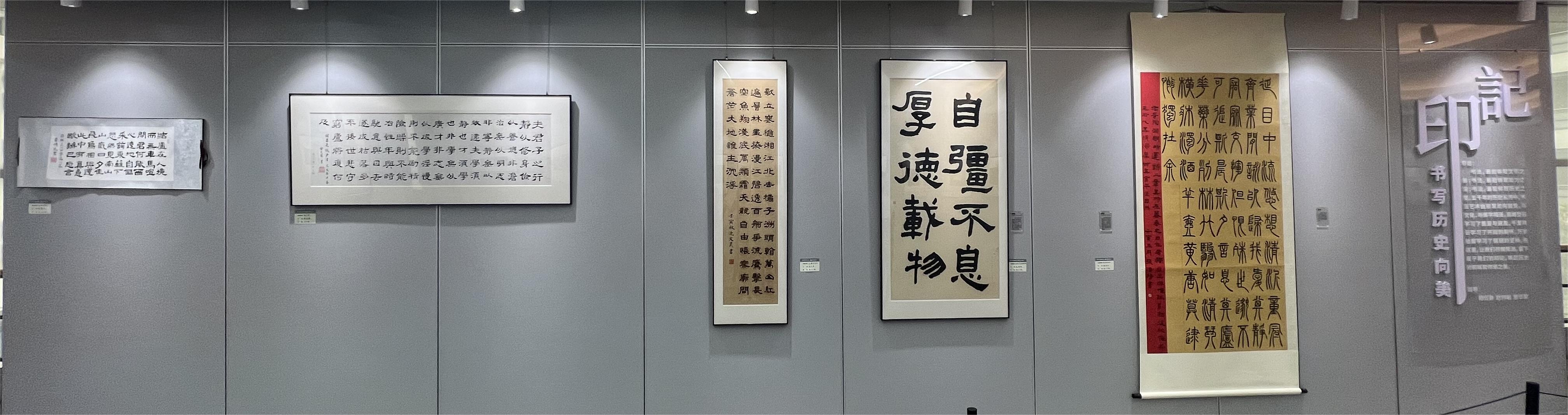 印记1.JPG