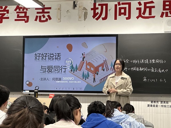 QQ图片20230506172305.jpg