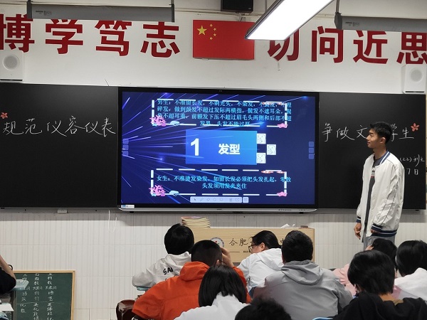 QQ图片20230508085440.jpg