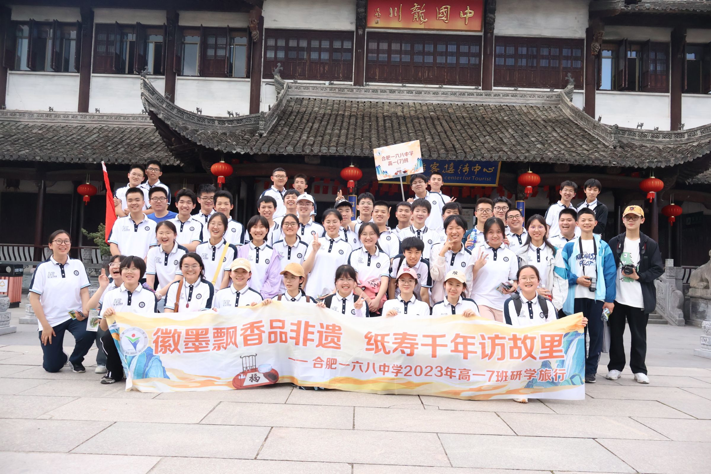 QQ图片20230515221833.jpg