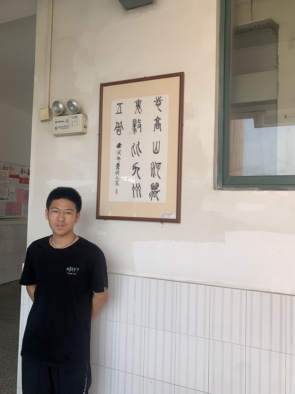 QQ图片20230528173524.jpg QQ图片20230528173524.jpg