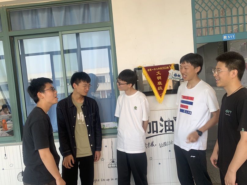 QQ图片20230528173505.jpg QQ图片20230528173505.jpg