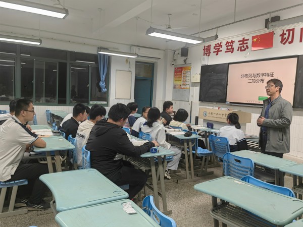 6097eacc95a8e6cdc6664ce45e1e76a9_副本.jpg