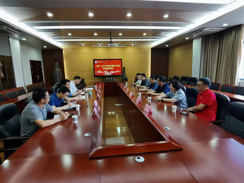 QQ图片20230609201253_副本.jpg QQ图片20230609201253_副本.jpg