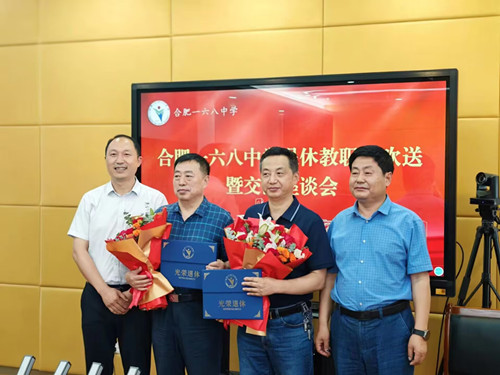 QQ图片20230609201323_副本.jpg QQ图片20230609201323_副本.jpg