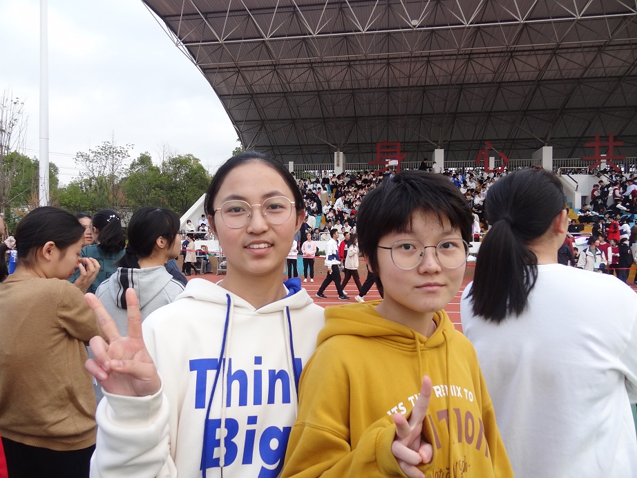QQ图片20230616100108.jpg