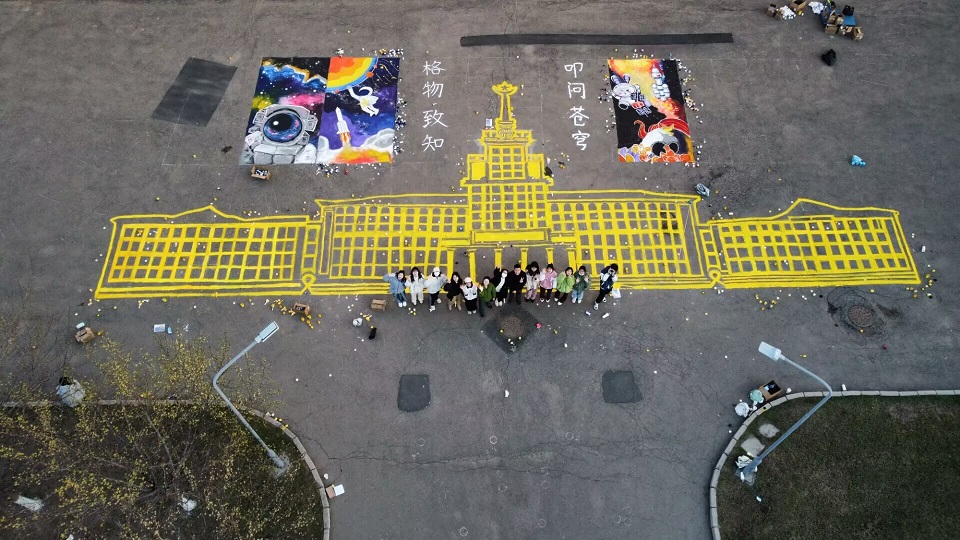 QQ图片20230618112018.jpg