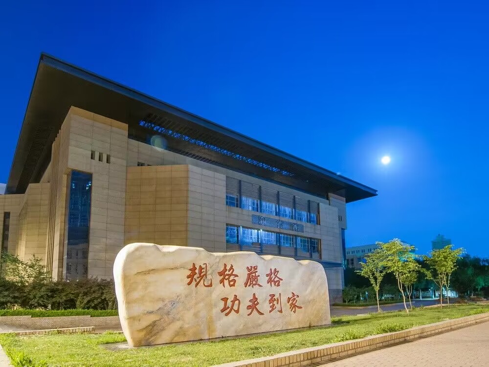 QQ图片20230618112000.jpg