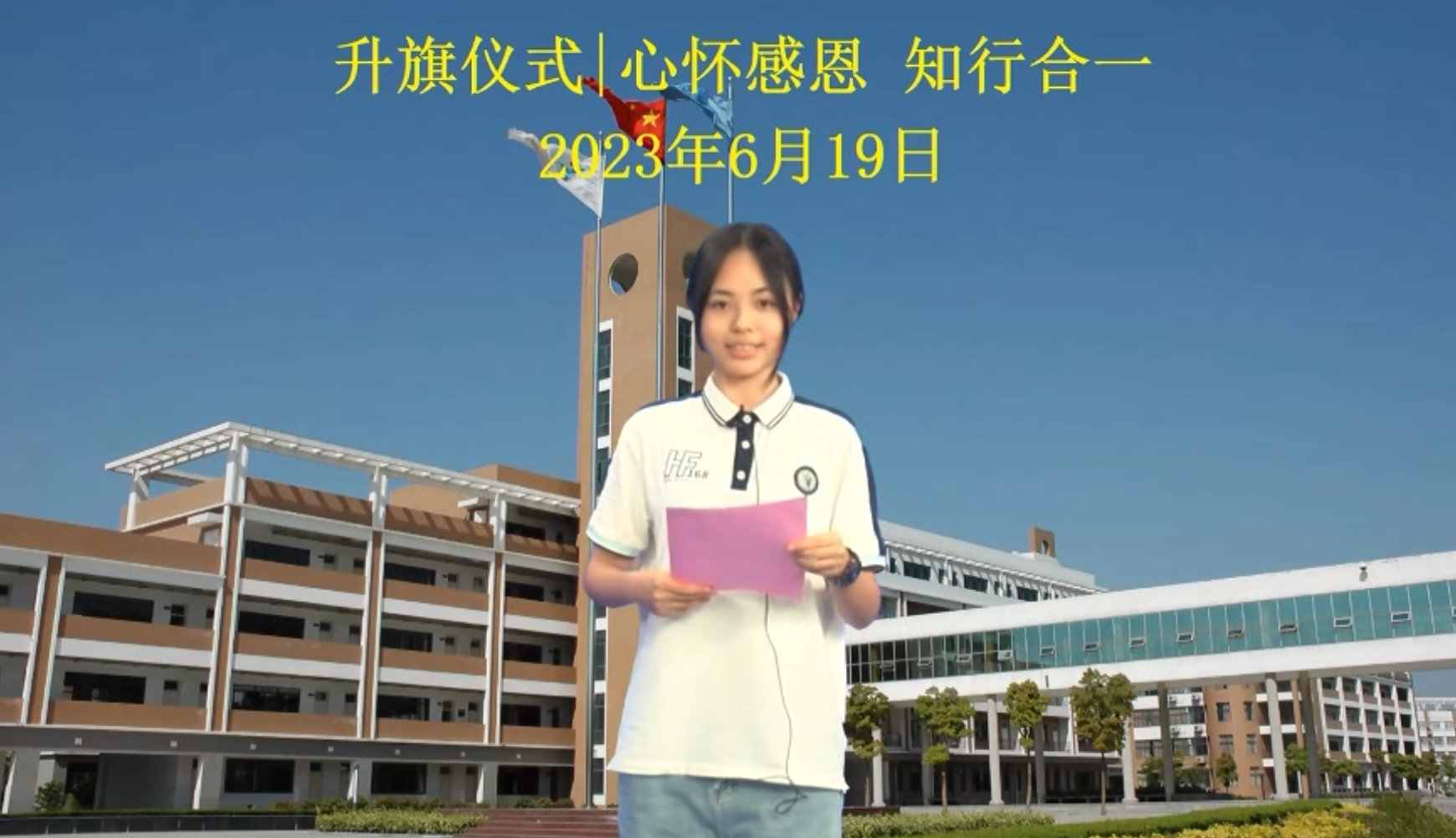 演讲.jpg 演讲.jpg