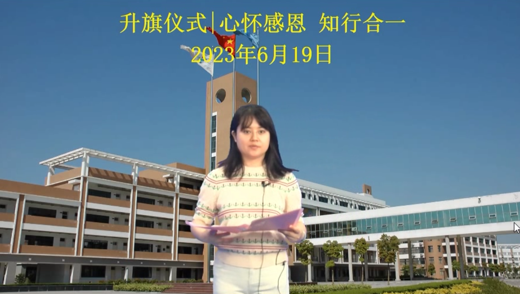 王路遥.jpg 王路遥.jpg