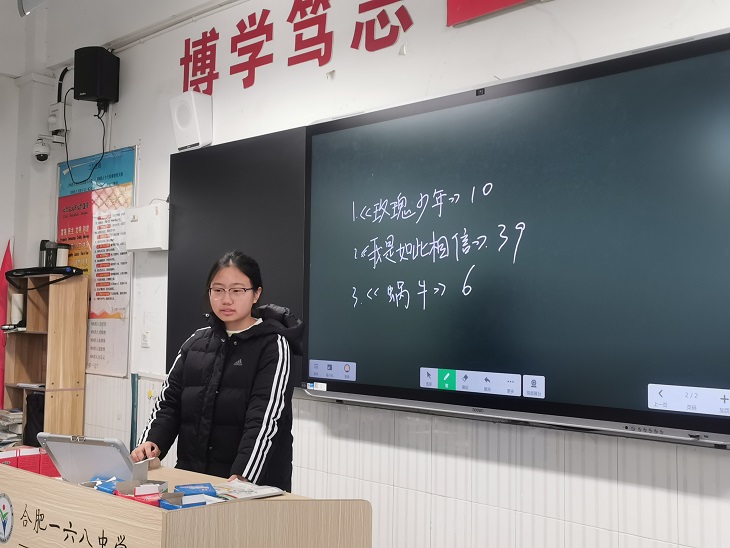 QQ图片20230318172530.jpg