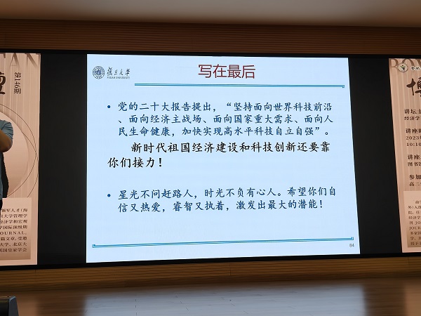 IMG20230621112239.jpg
