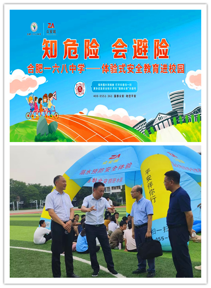QQ图片20230624120936_副本1.jpg