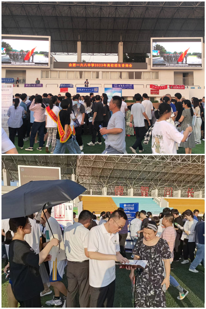 mmexport1687832531781_副本.jpg