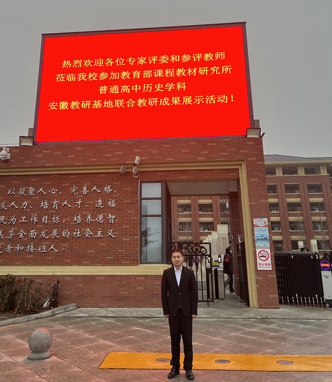 QQ图片20230630154126_副本.jpg