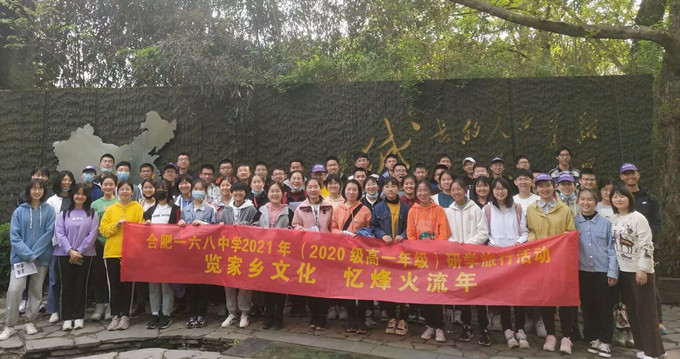QQ图片20230701172258_副本.jpg