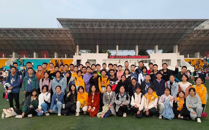 QQ图片20230701172302_副本.jpg