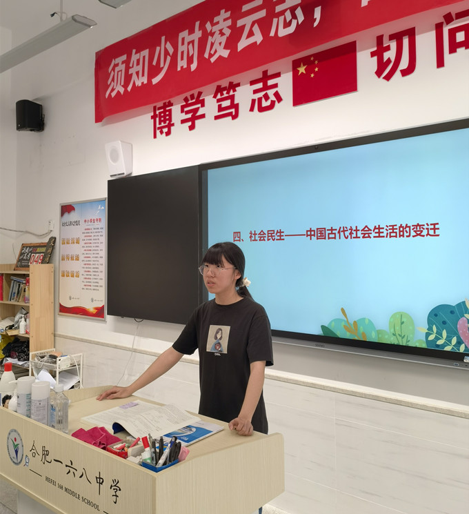 QQ图片20230703101852_副本.jpg