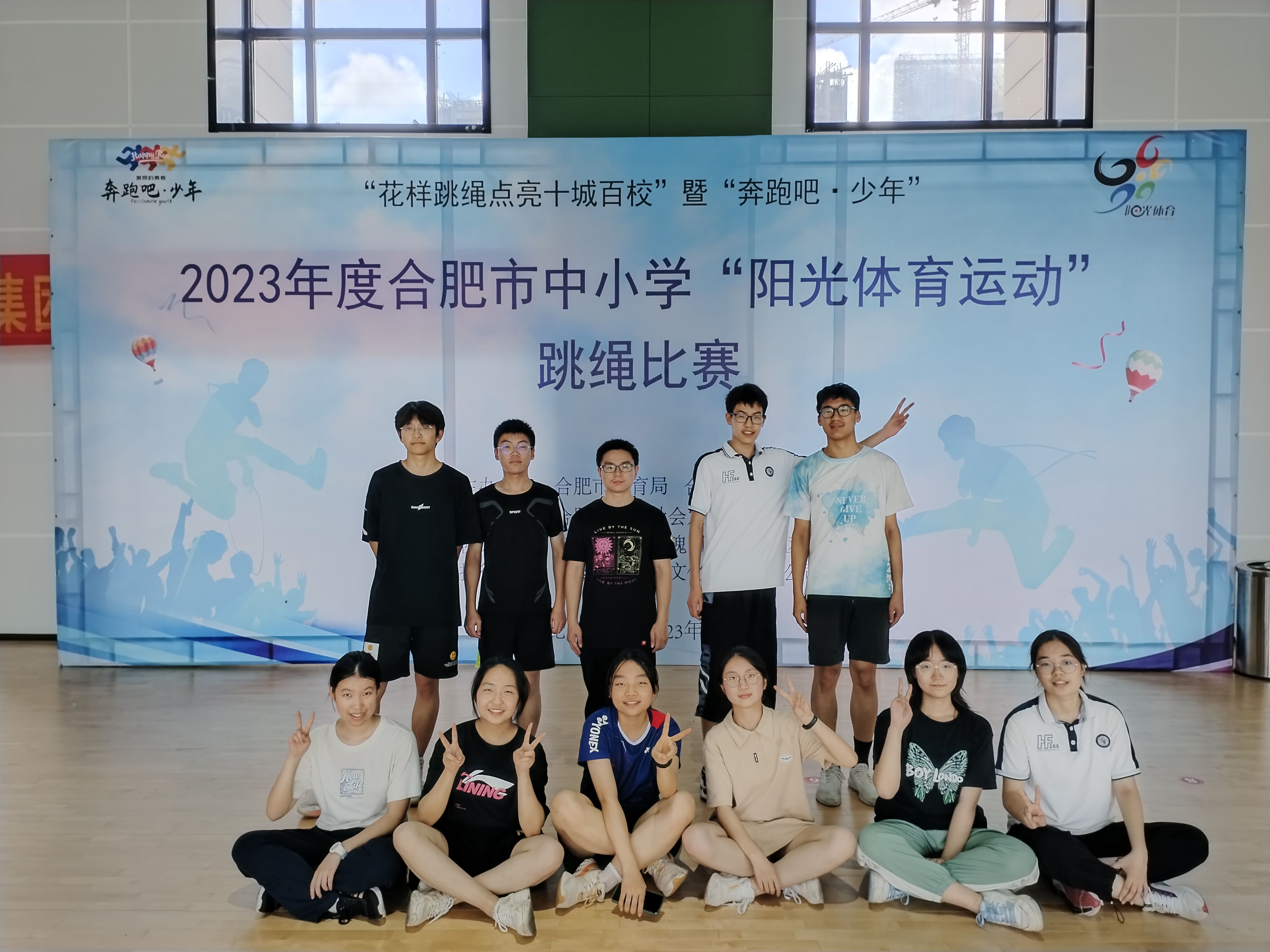 QQ图片20230714170825.jpg QQ图片20230714170825.jpg