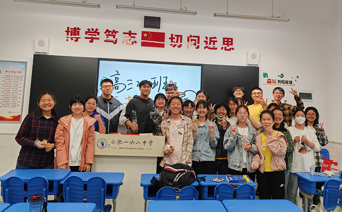 IMG_20230605_165946_1_副本.jpg