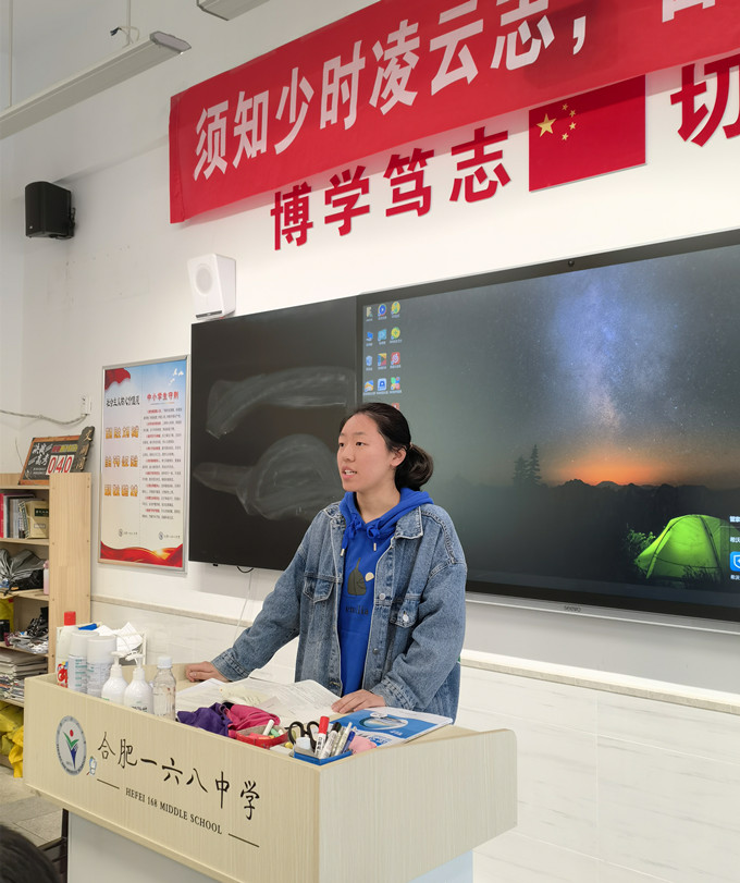 mmexport1689567664454_副本.jpg