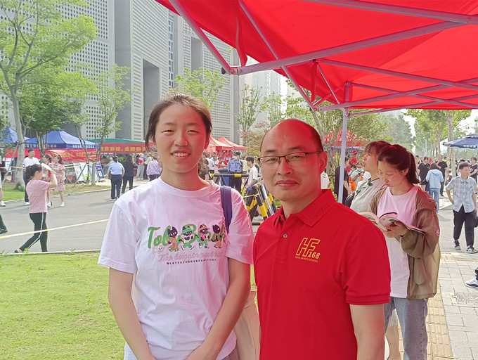 mmexport1689567660302_副本.jpg