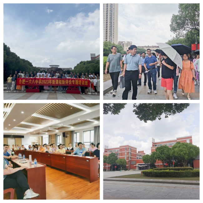 天一中学.jpg 天一中学.jpg