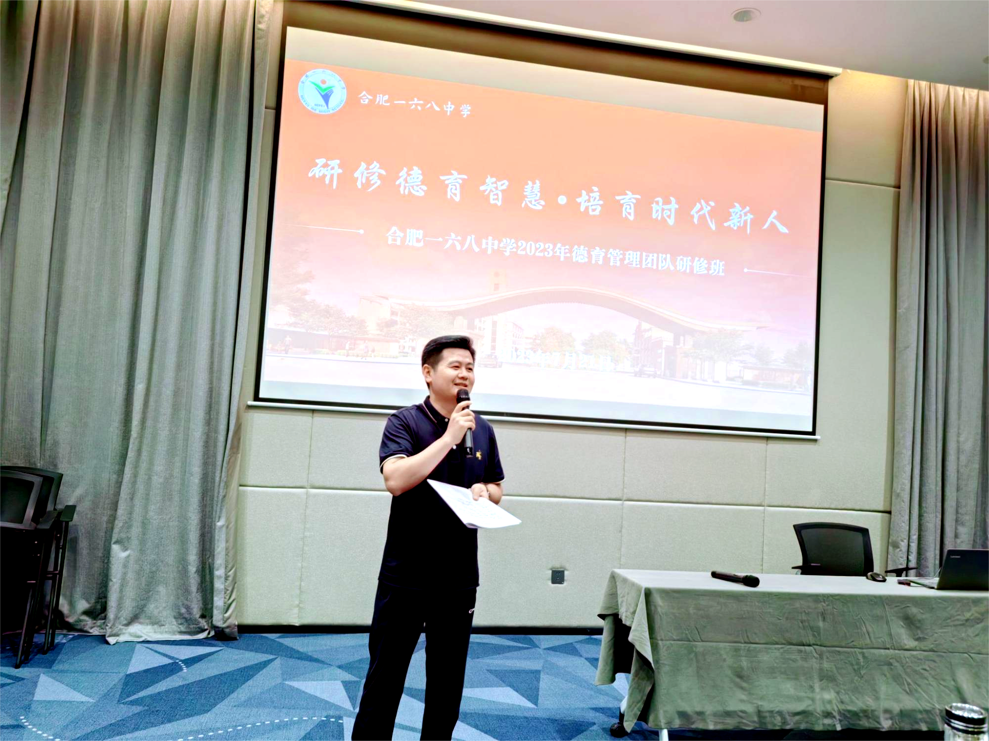 图片13.jpg