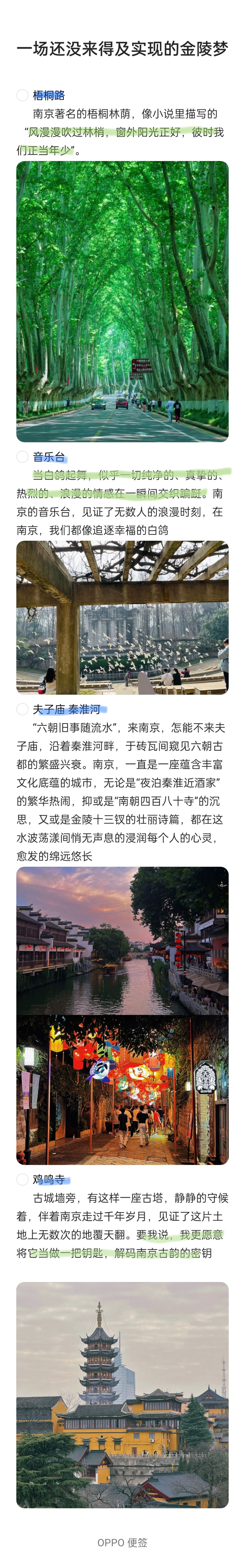QQ图片20230724154459.jpg
