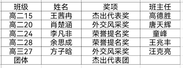 图片33.jpg