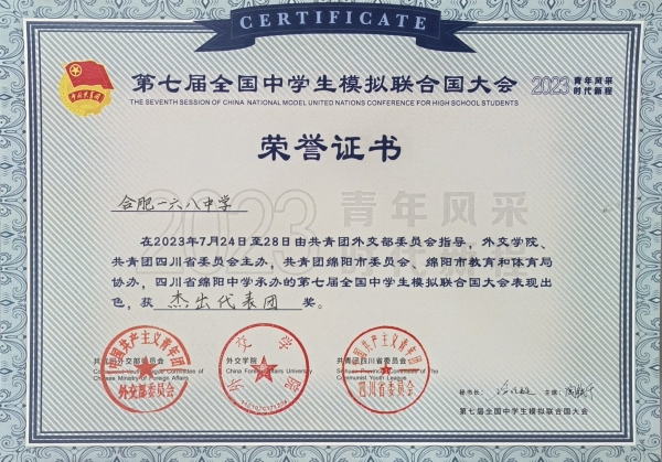 图片44.jpg