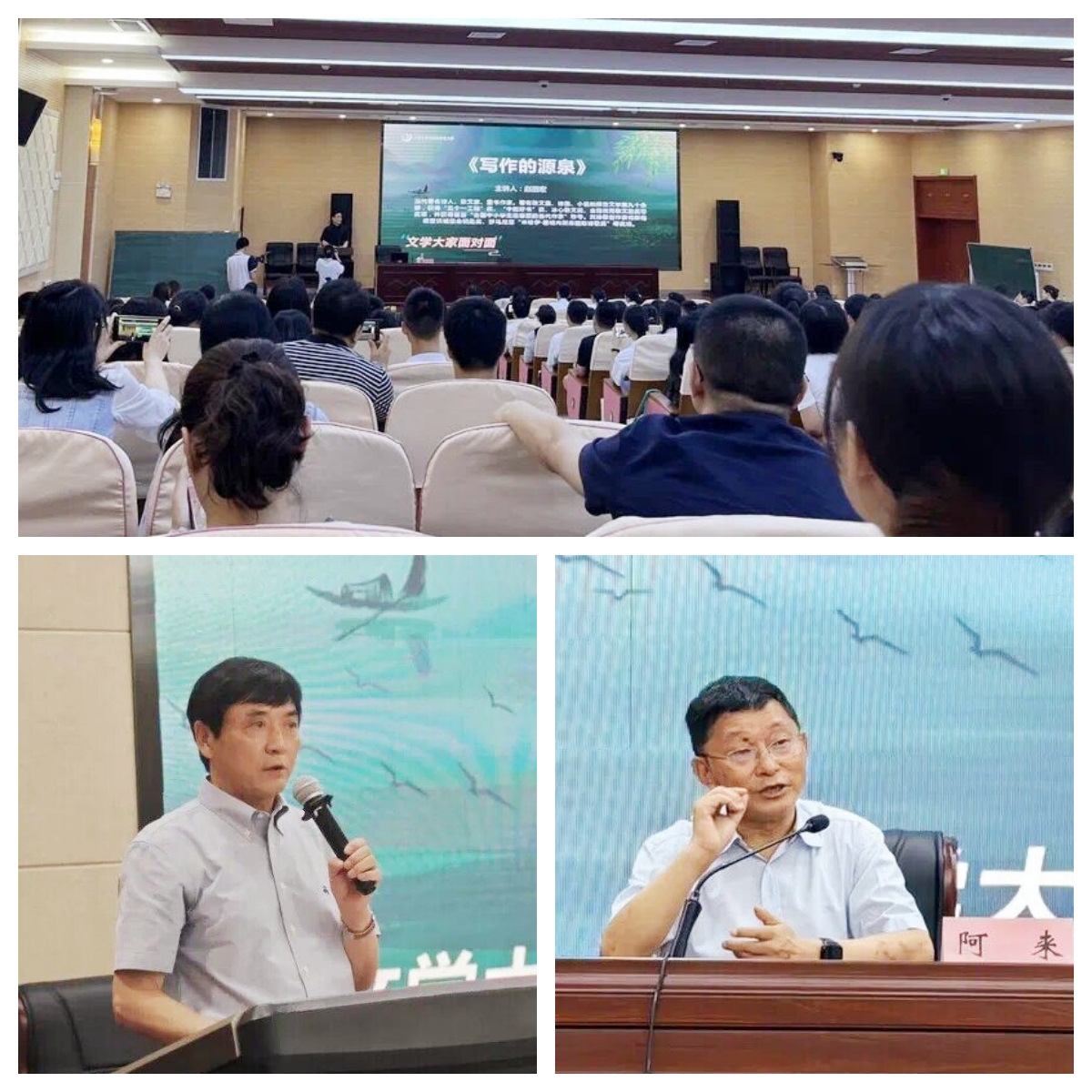 QQ图片20230807155755_副本.jpg