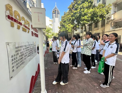 QQ图片20230809092223.jpg