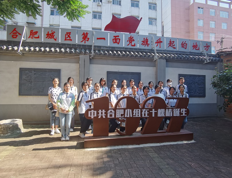 QQ图片20230809092228.jpg