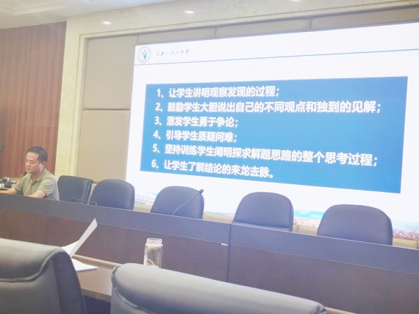丁伟.jpg