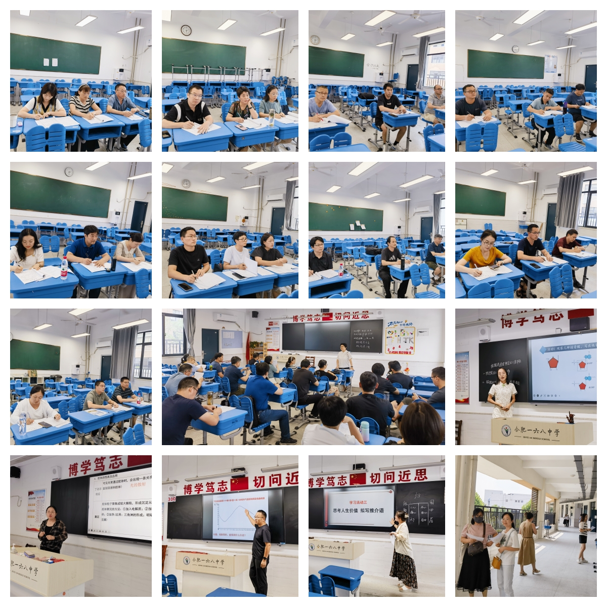 IMG_20230819_140547_副本.jpg