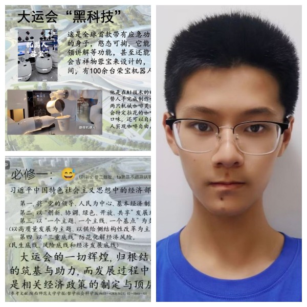 赵天宇1.jpg 赵天宇1.jpg