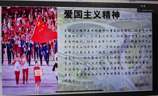 qq_pic_merged_1692631897081.jpg qq_pic_merged_1692631897081.jpg