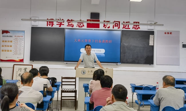 数学刘大锐_副本.jpg
