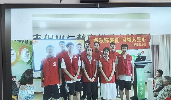 084B04EE28A45B150063BE3B26CCFC53.jpg