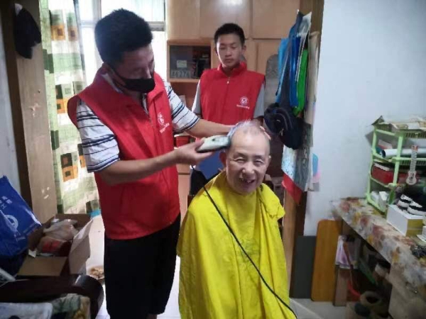 QQ图片20230825083722_副本.jpg