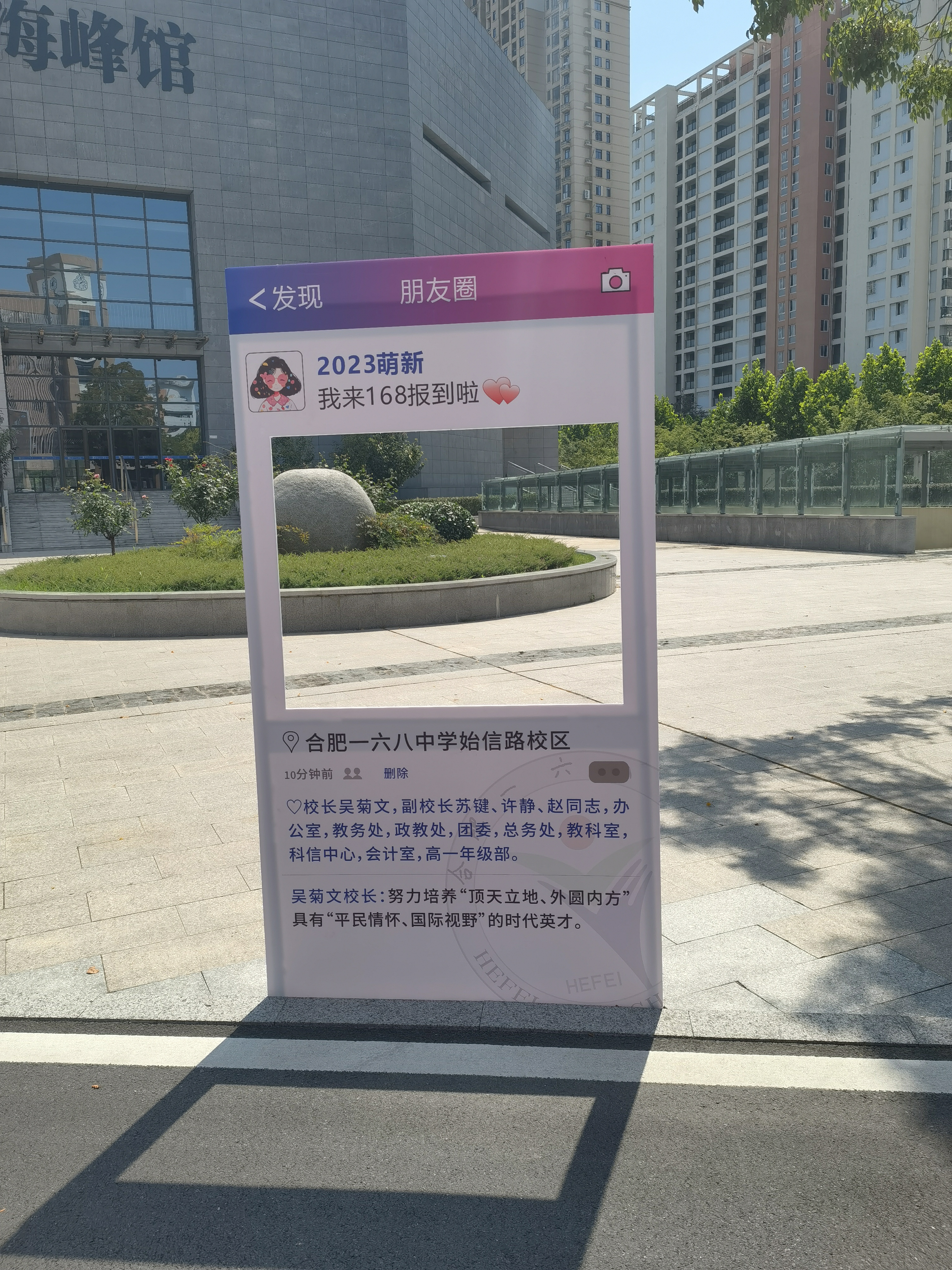 DBE3BC8A685DE49DAEA08D7870DFB0B2.jpg