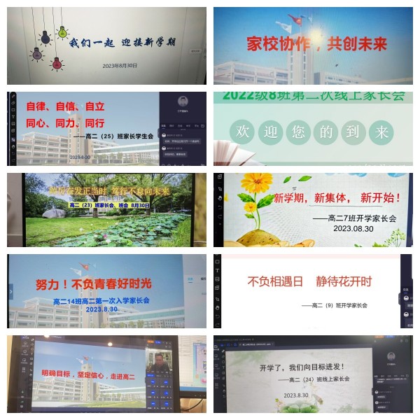 未命名_副本.jpg