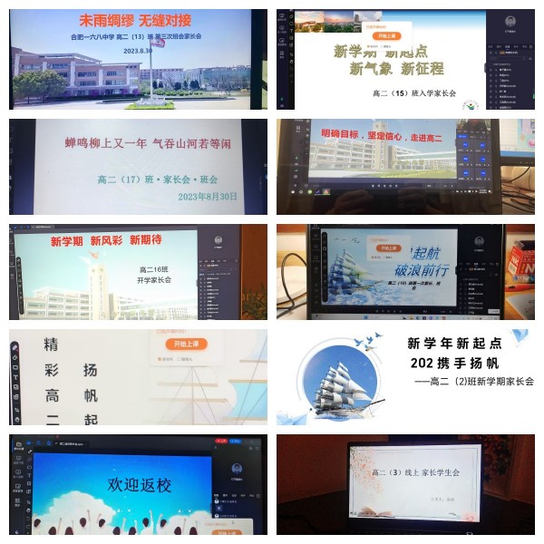 第二张_副本.jpg