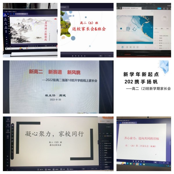 第三张_副本.jpg