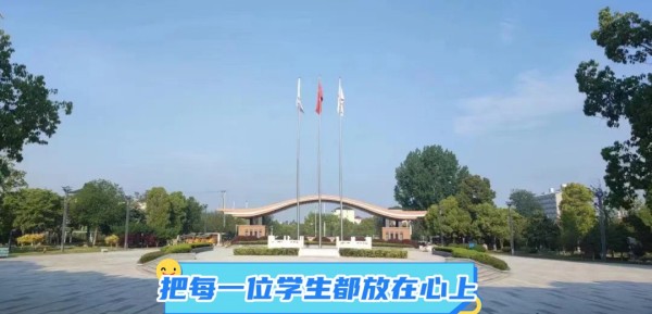 始信门1_副本.jpg