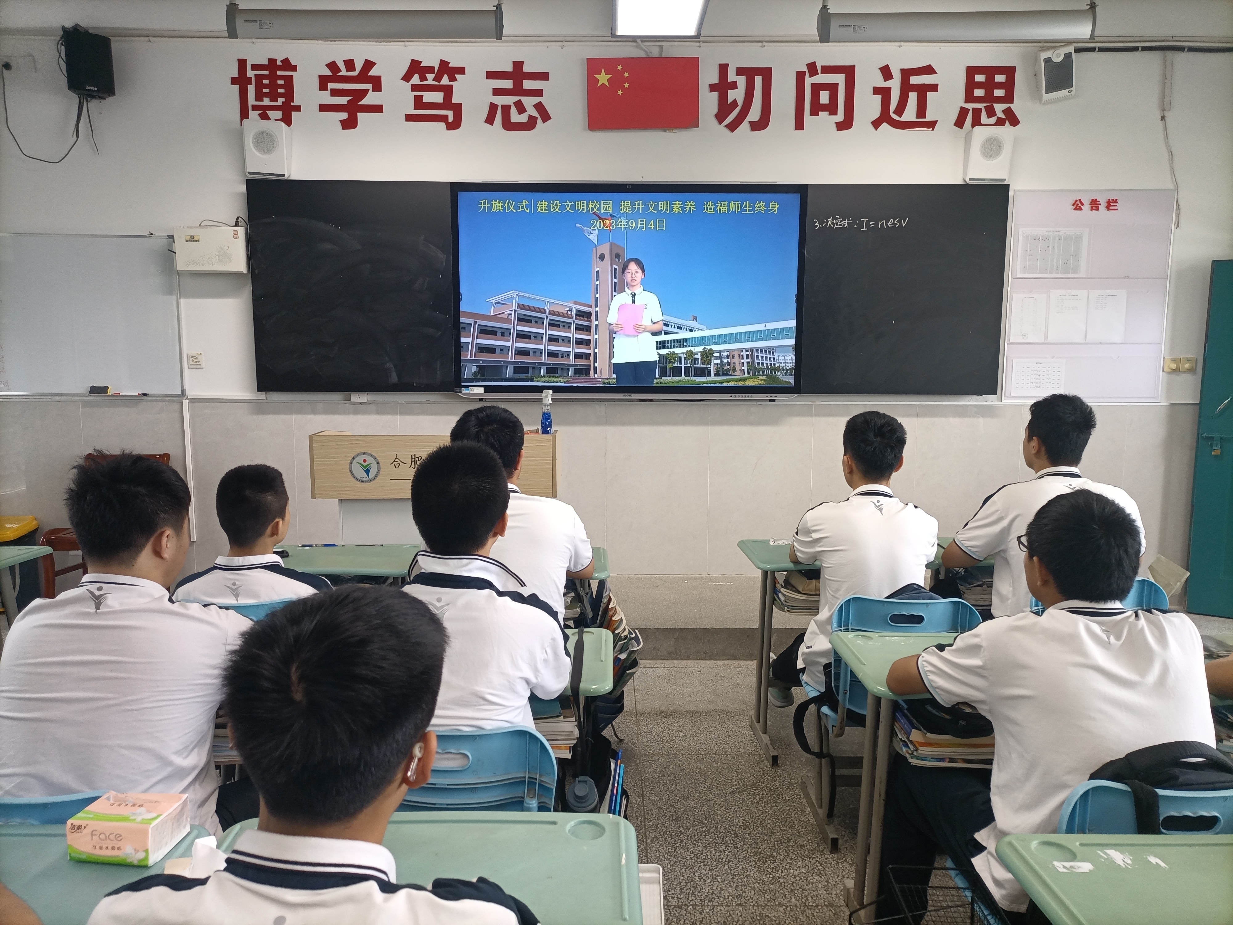 QQ图片20230904111042.jpg