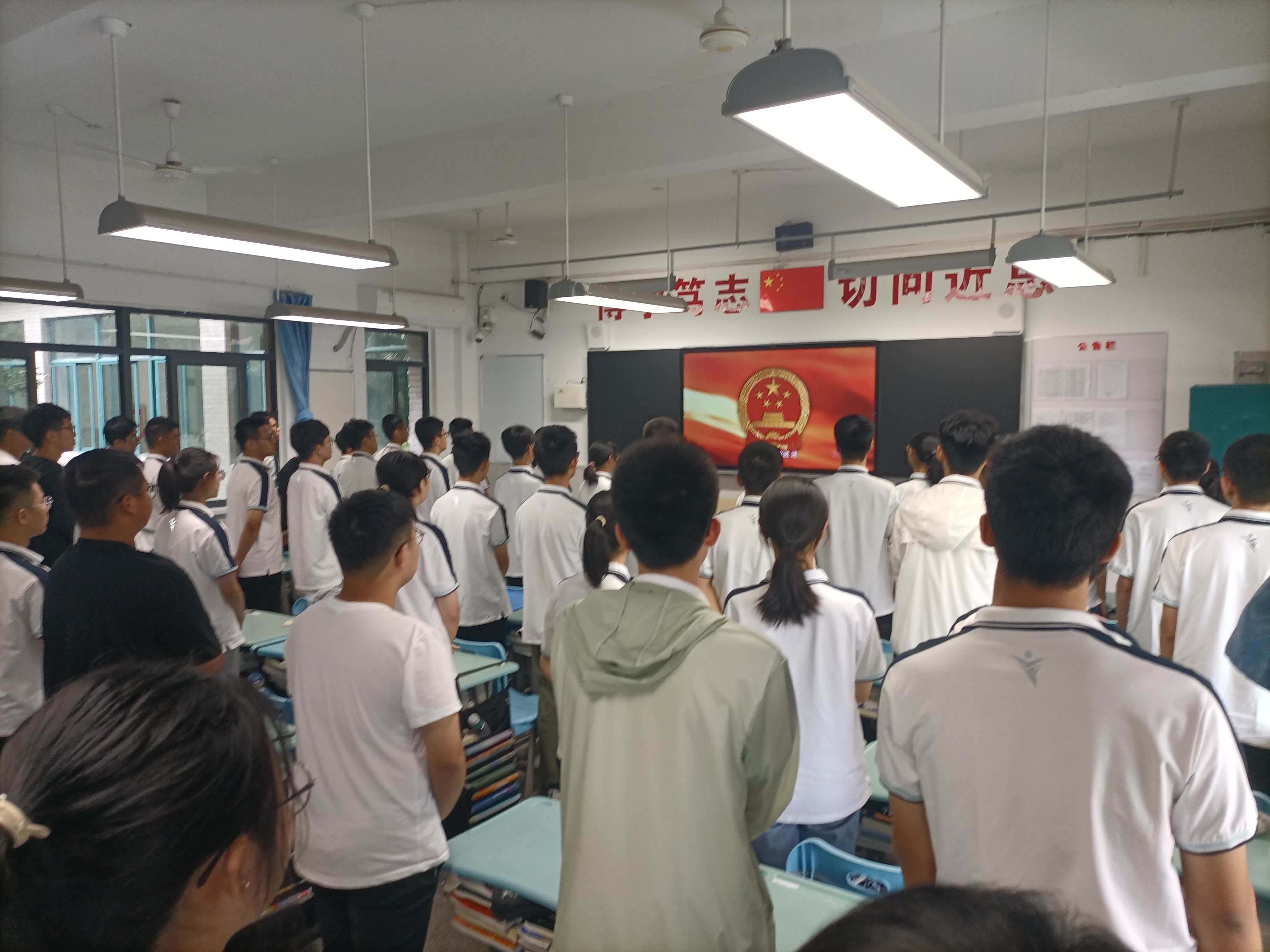 QQ图片20230904111026.jpg