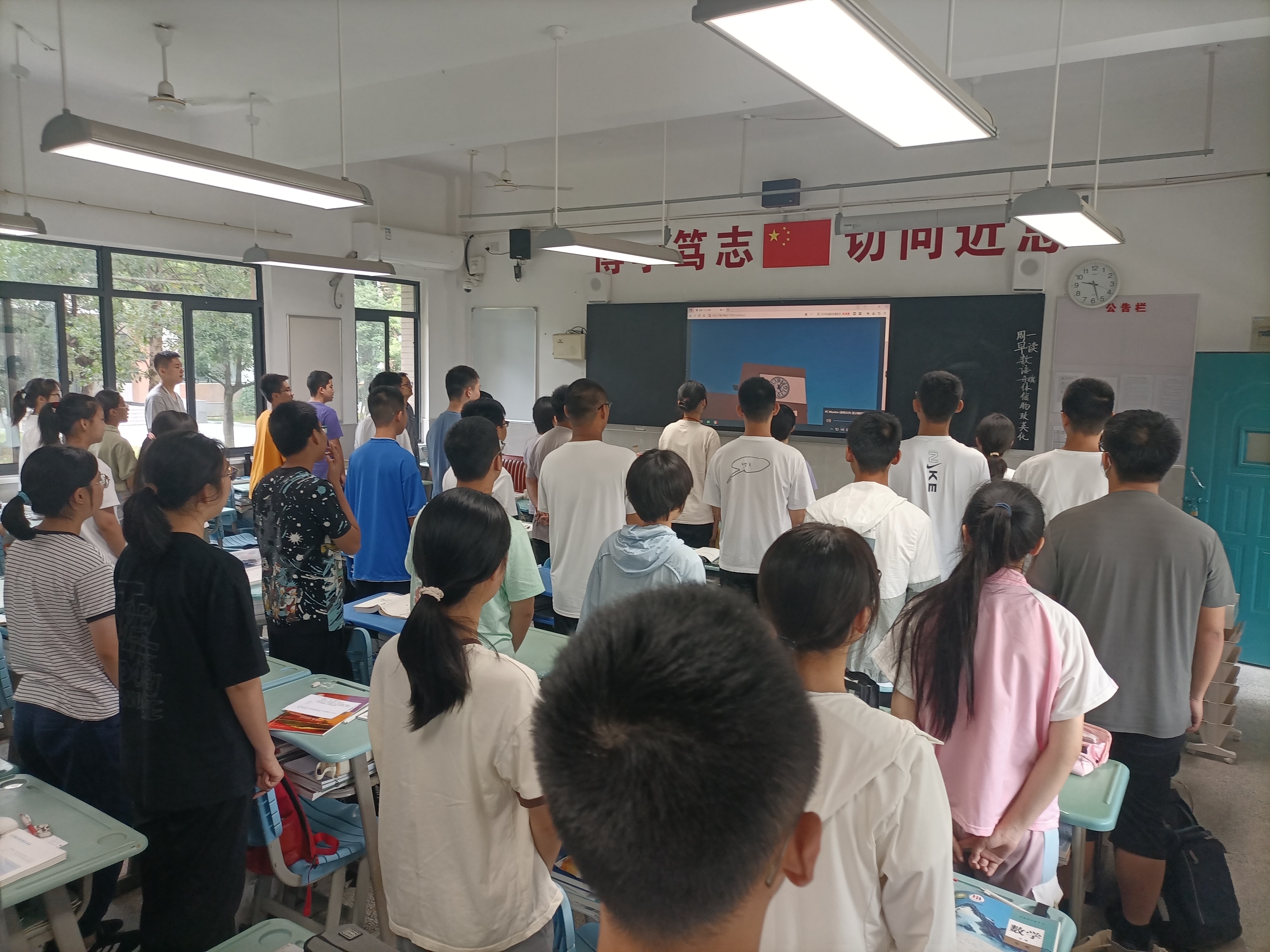 QQ图片20230904111034.jpg