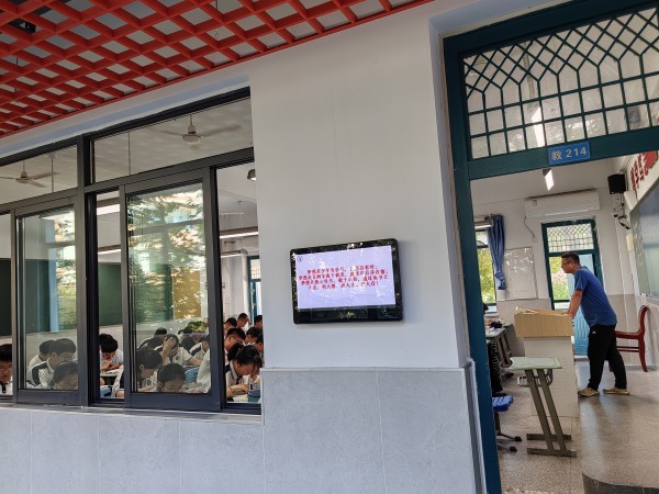 IMG_20230901_153616_副本.jpg IMG_20230901_153616_副本.jpg